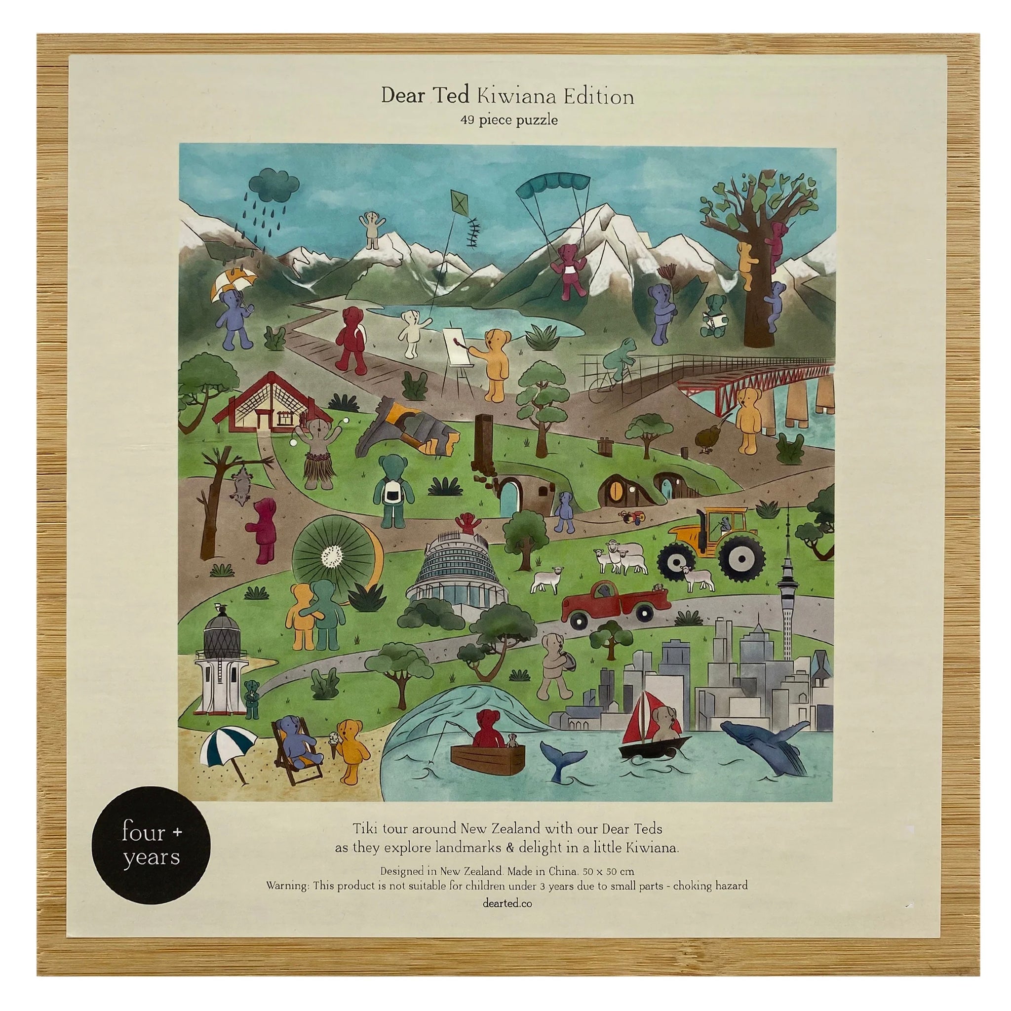 Dear Ted Kiwiana Jigsaw puzzle.