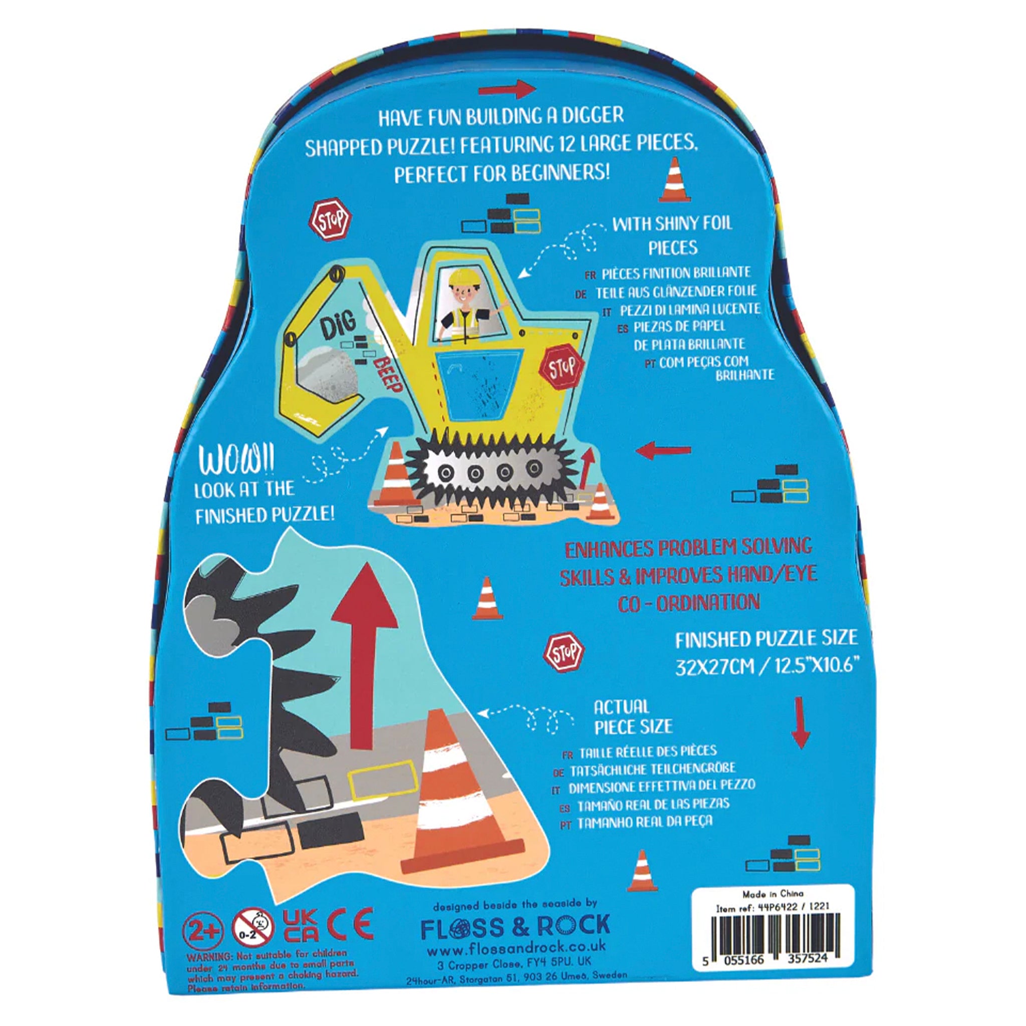 Back of a toy packaging with an illustration of a digger-shaped puzzle and text about the product.