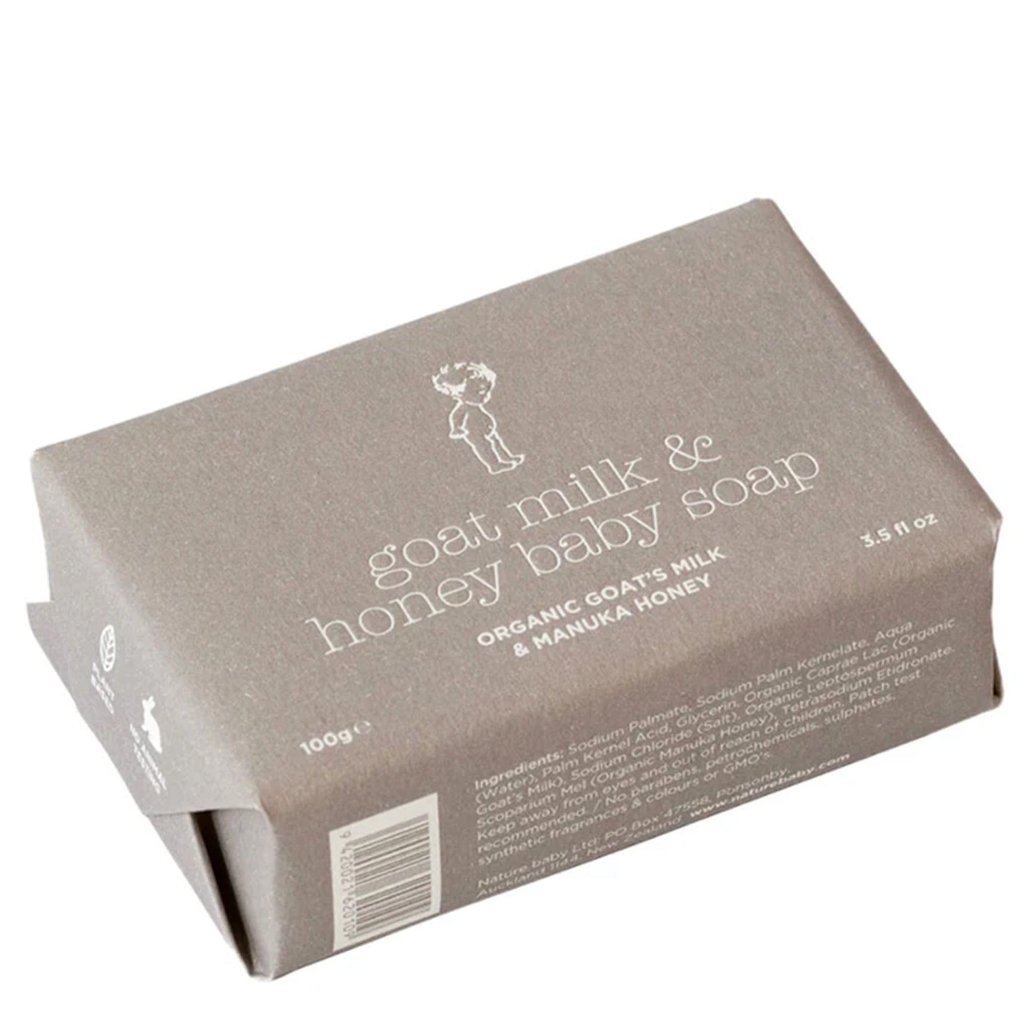 Nature Baby Organic Soap