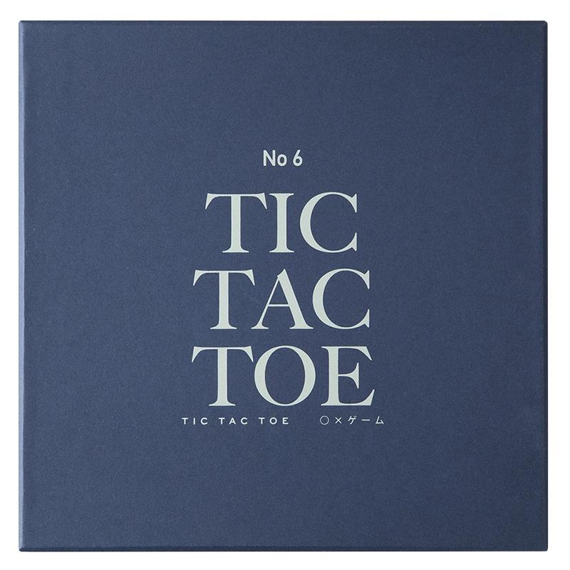Printworks Classic Game - Tic Tac Toe - Tea Pea Home