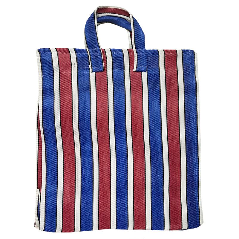 Striped Zip  Market Bag - Small - Tea Pea Home